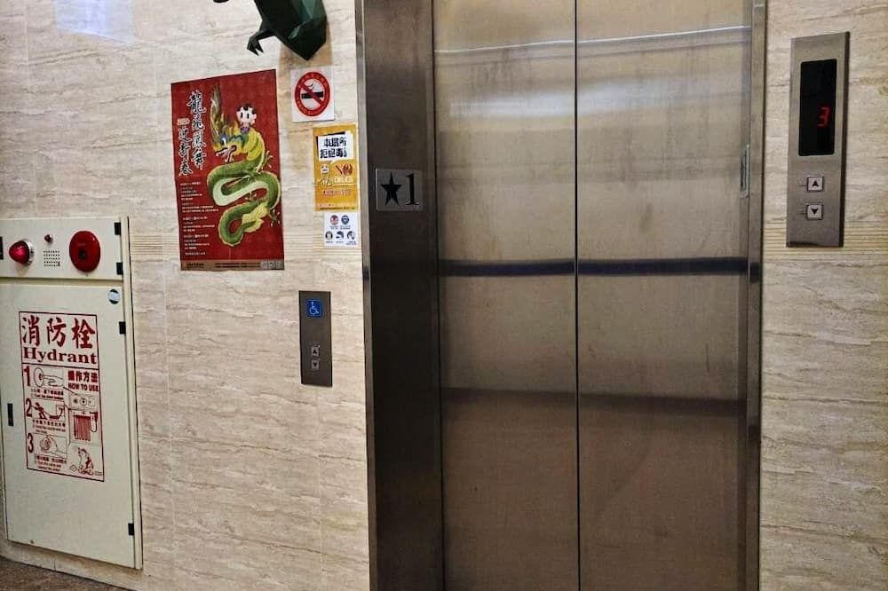 آخر