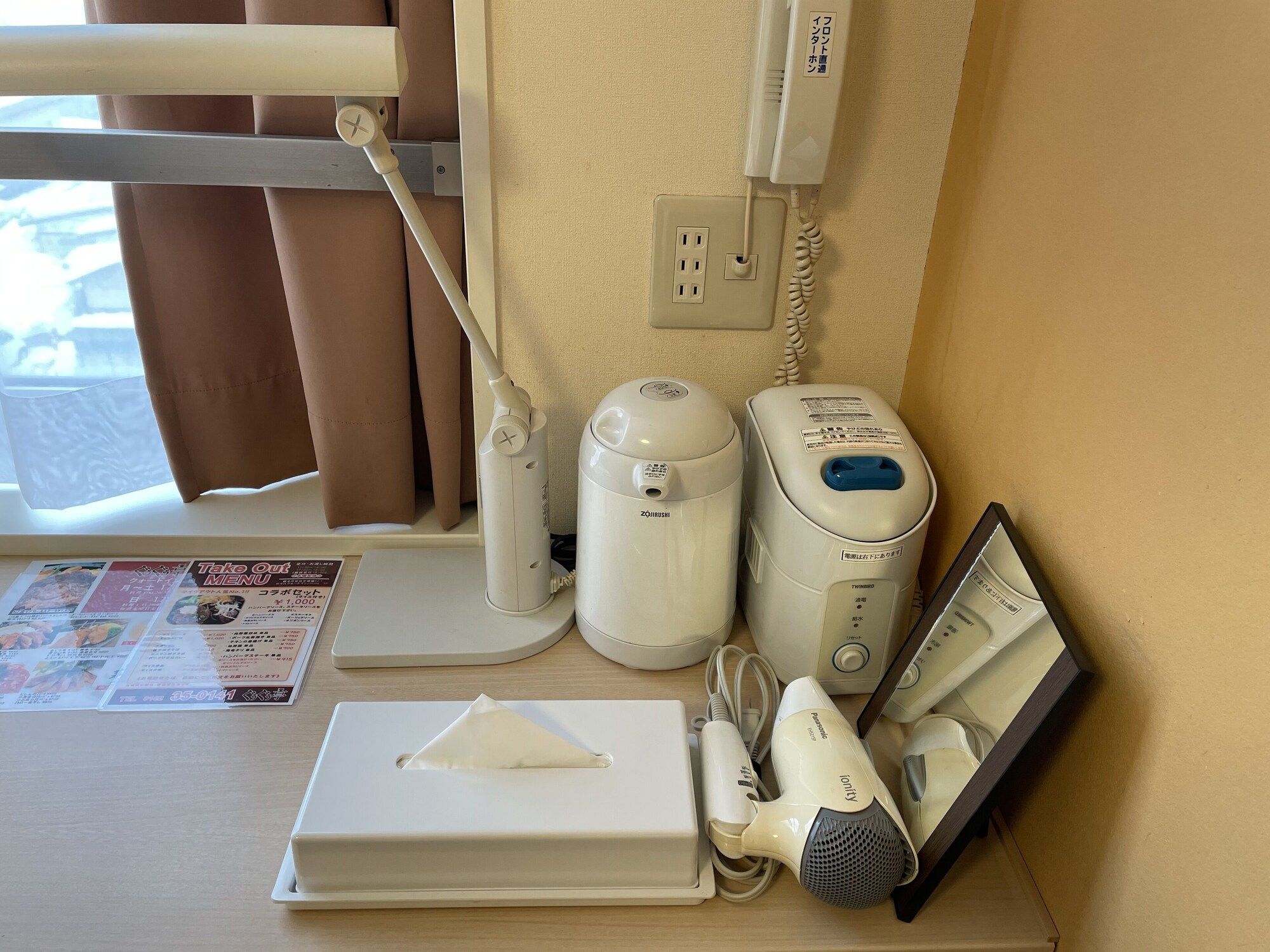 وسائل راحة في الغرف