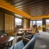 ردهة