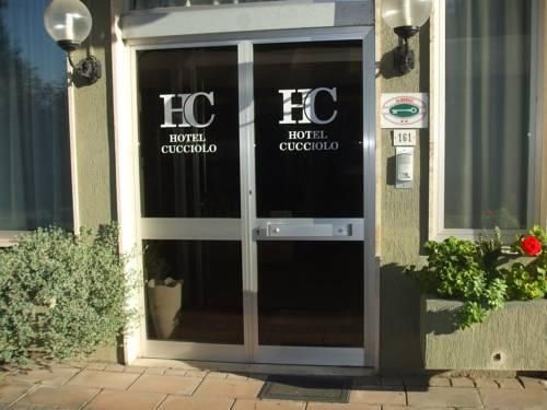 آخر