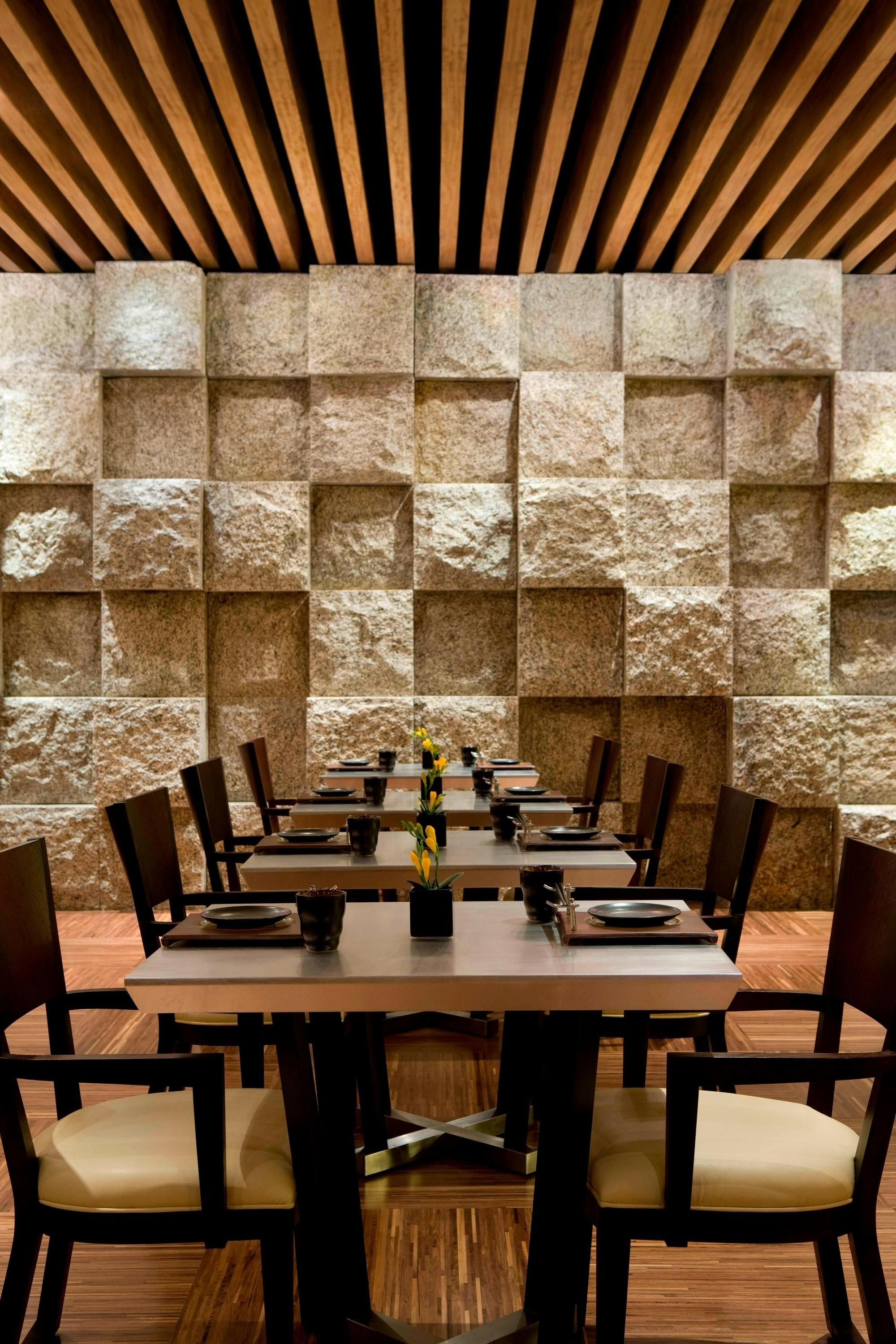 غرفة الاجتماعات