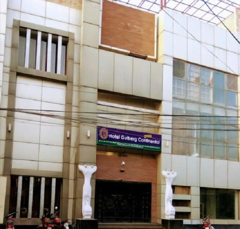 مبنى صورة