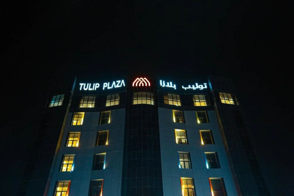 مبنى