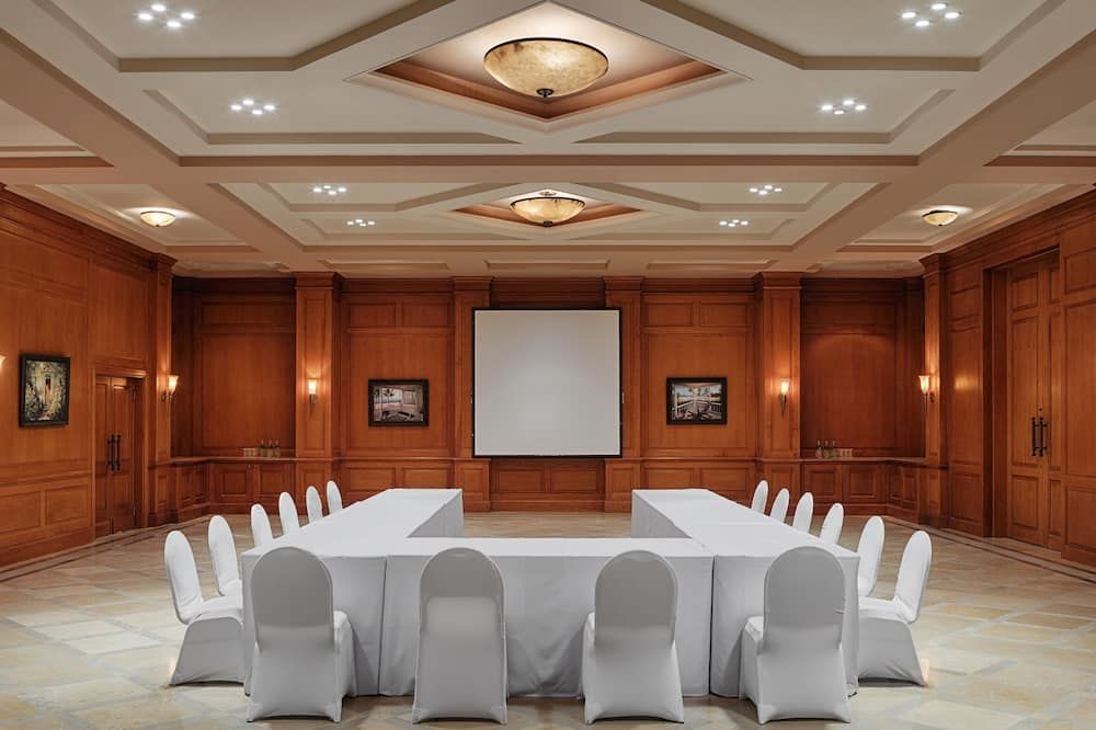 غرفة الاجتماعات