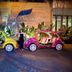 آخر