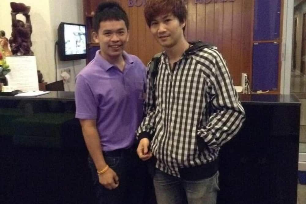 آخر