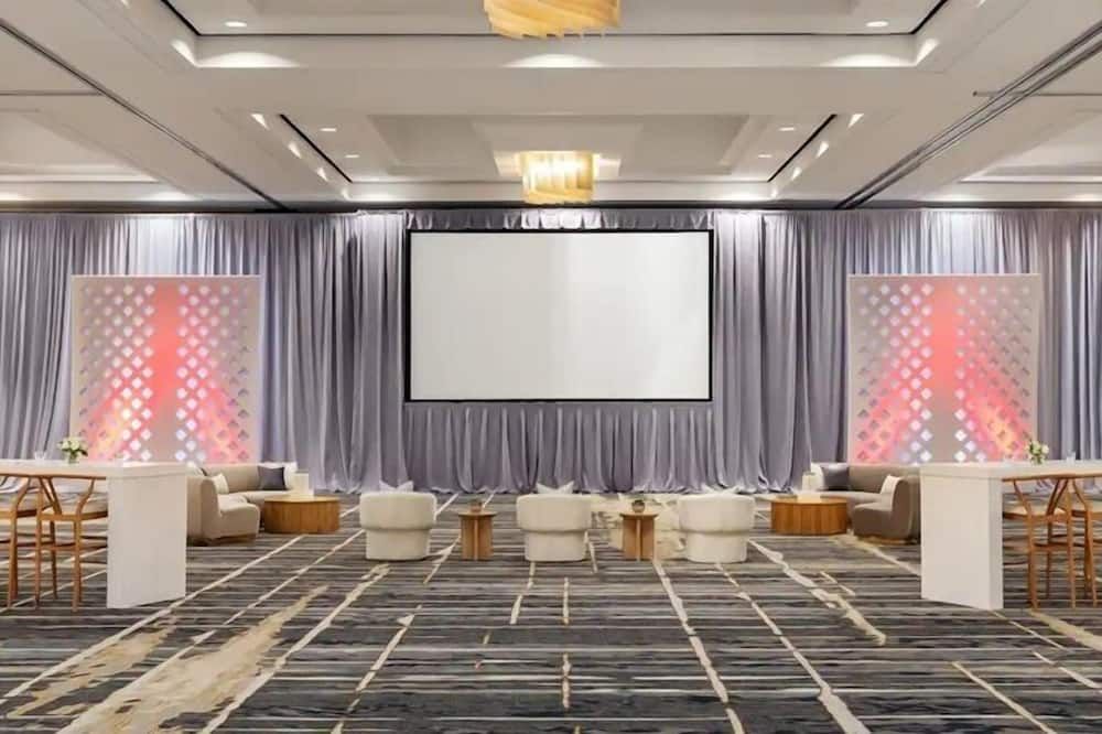 غرفة الاجتماعات