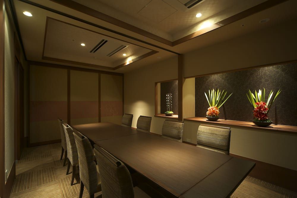 غرفة الاجتماعات