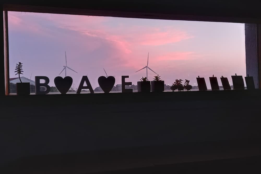 المظهر الخارجي