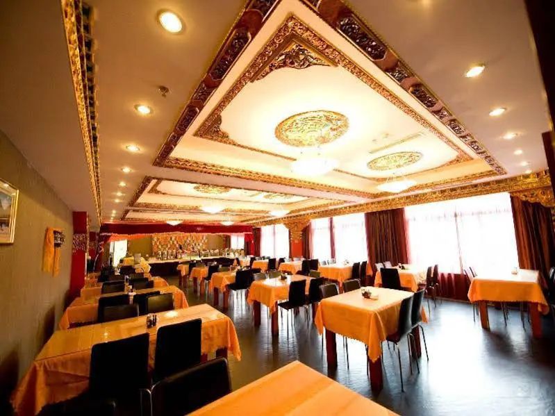 مطعم