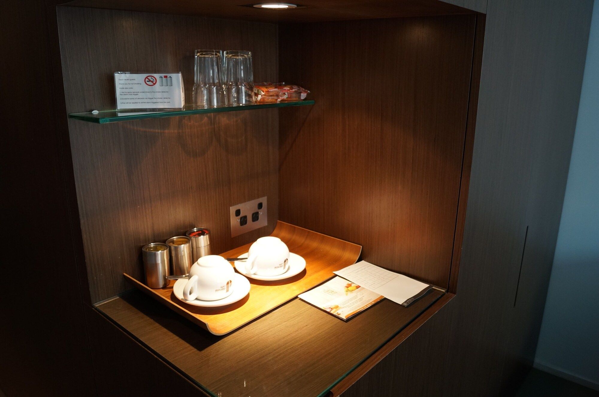 وسائل راحة في الغرف