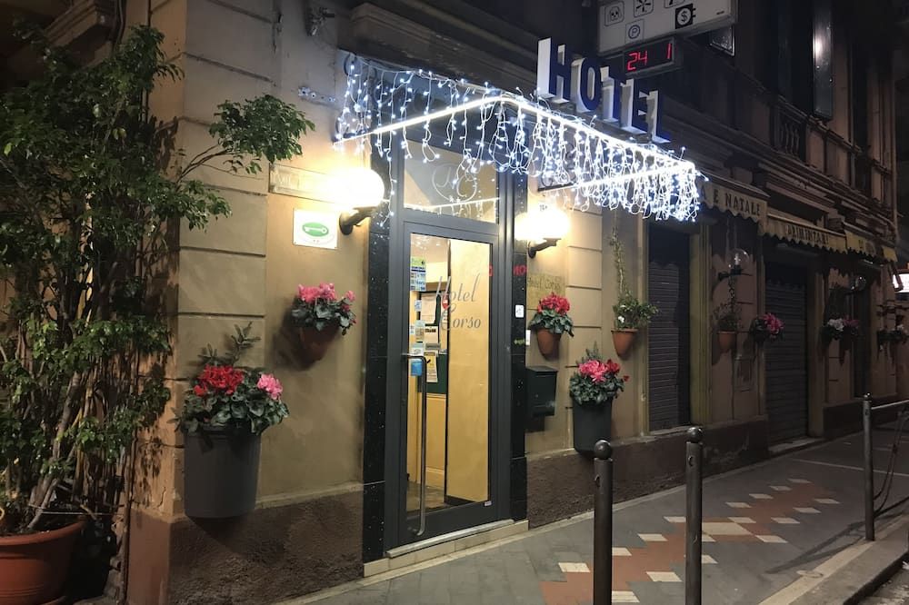 المظهر الخارجي