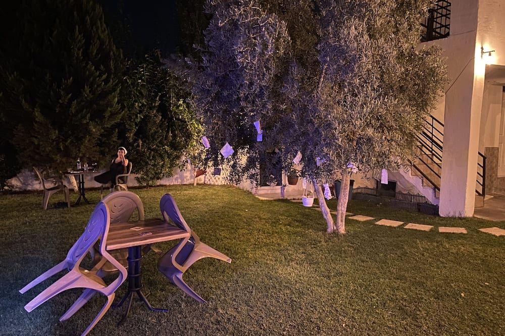 شرفة مرصوفة