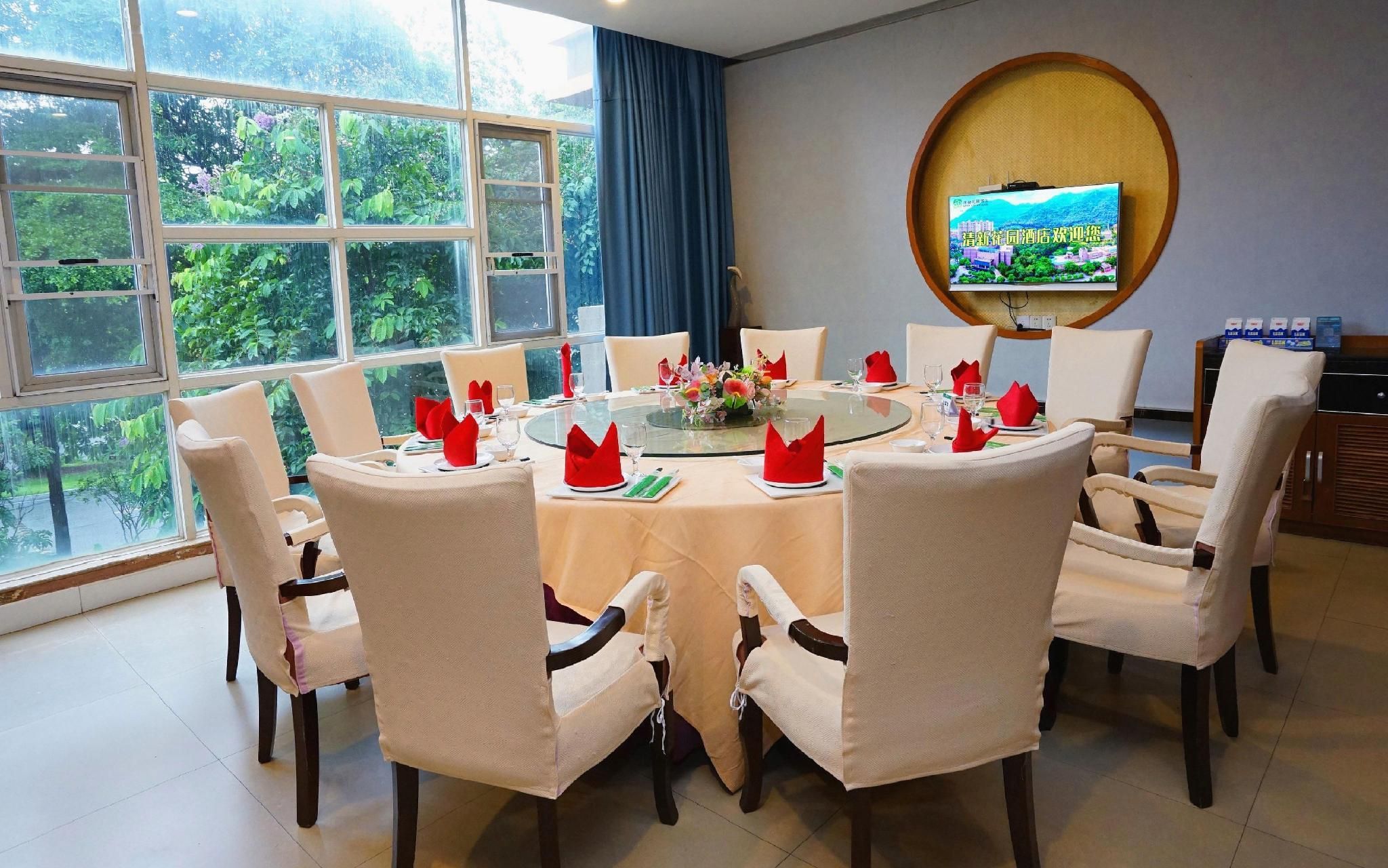 غرفة طعام صورة