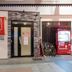 المظهر الخارجي