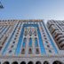 مبنى