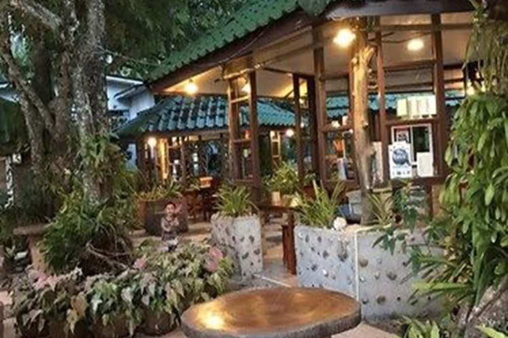 المظهر الخارجي