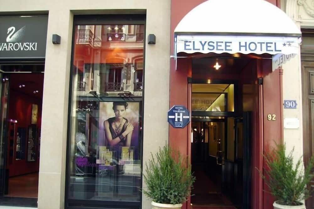 المظهر الخارجي