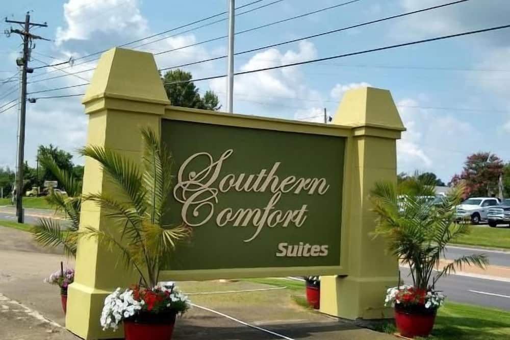 المظهر الخارجي