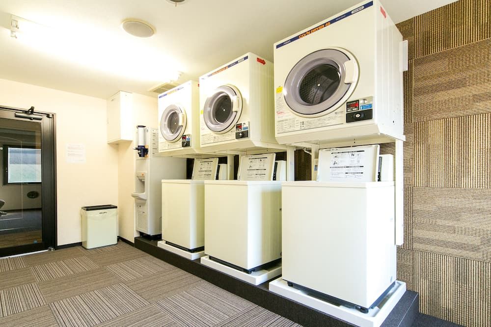 مرفق الغسيل