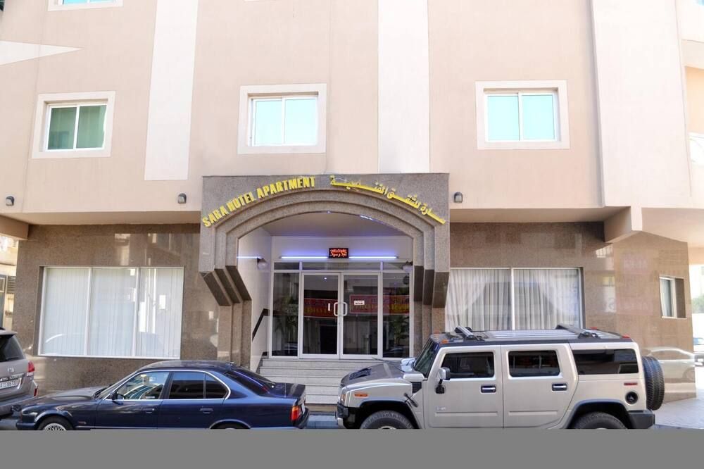 مبنى
