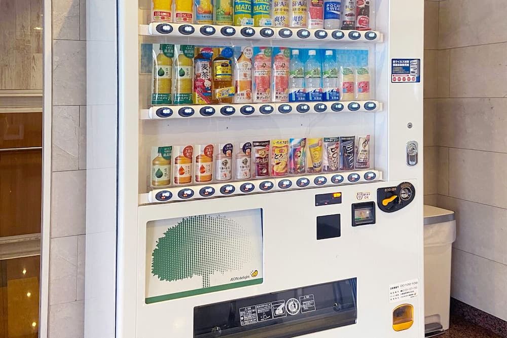 متجر
