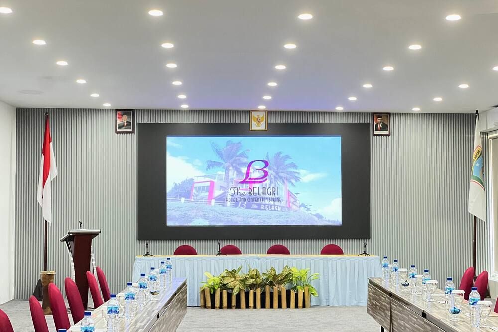 غرفة الاجتماعات