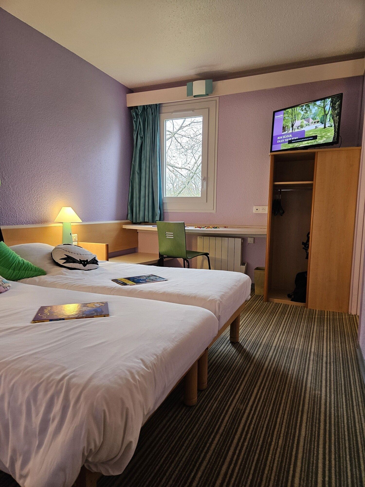 آخر