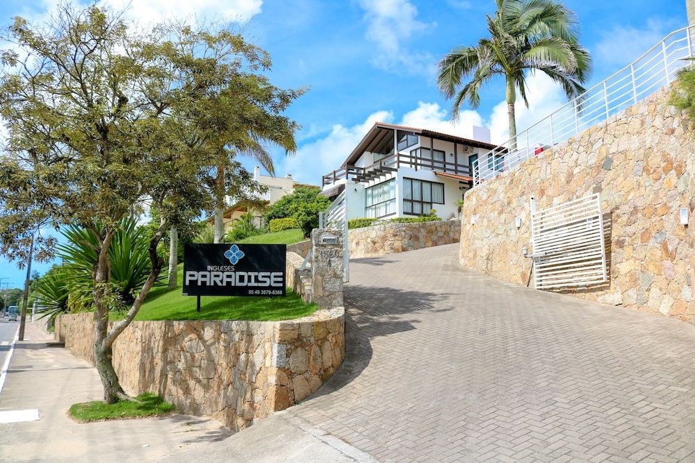 المظهر الخارجي