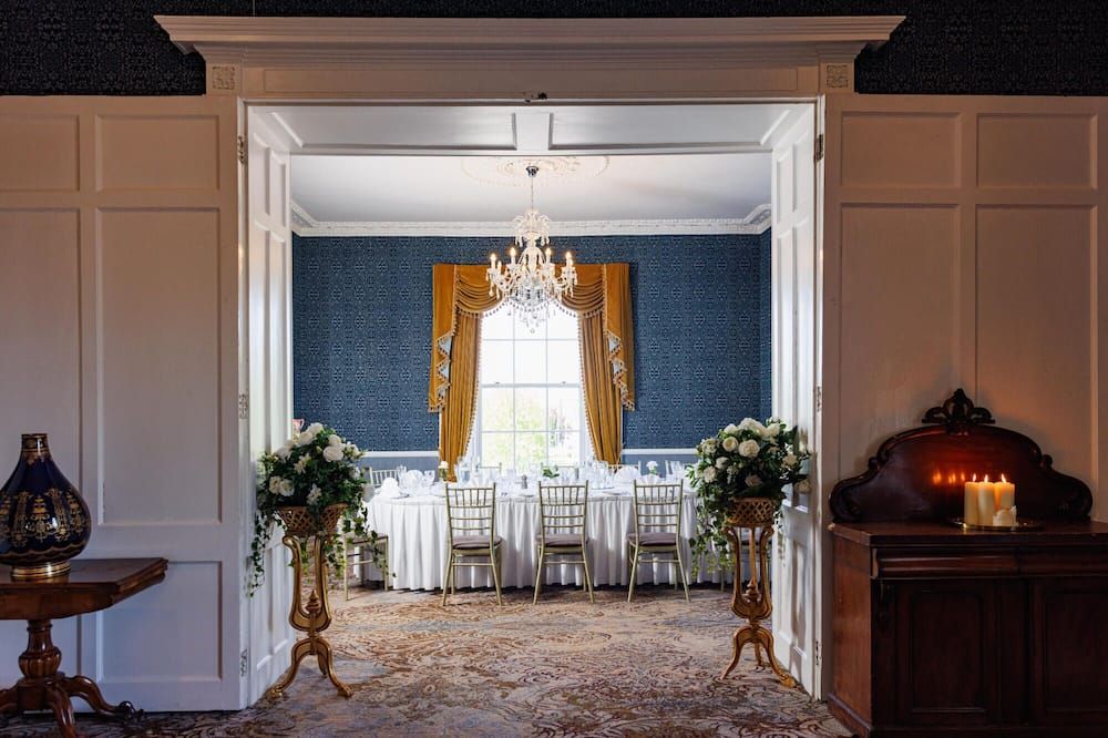 قاعة الولائم