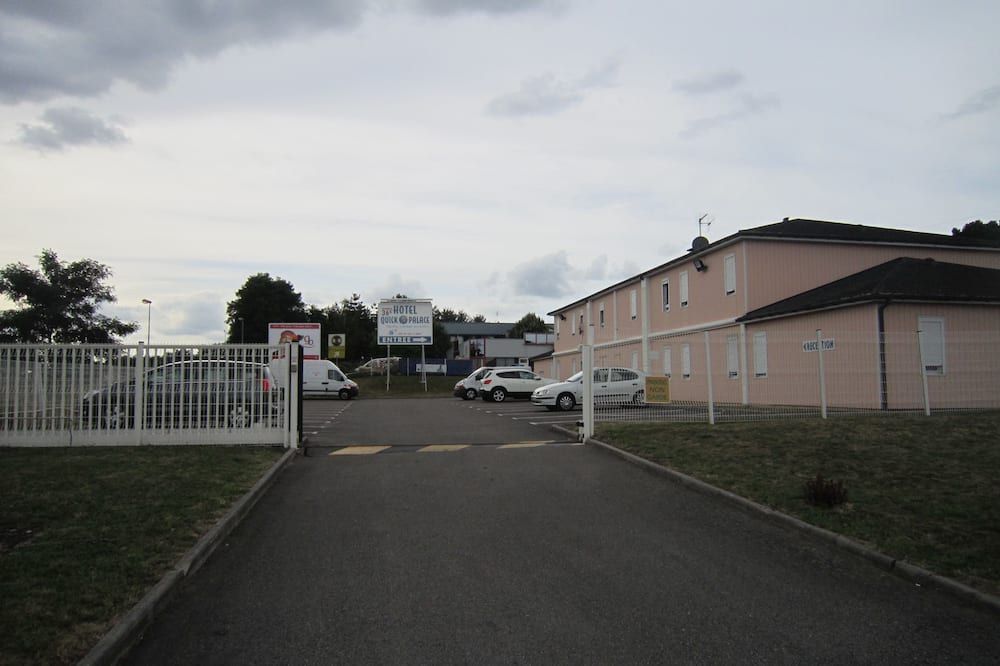 المظهر الخارجي