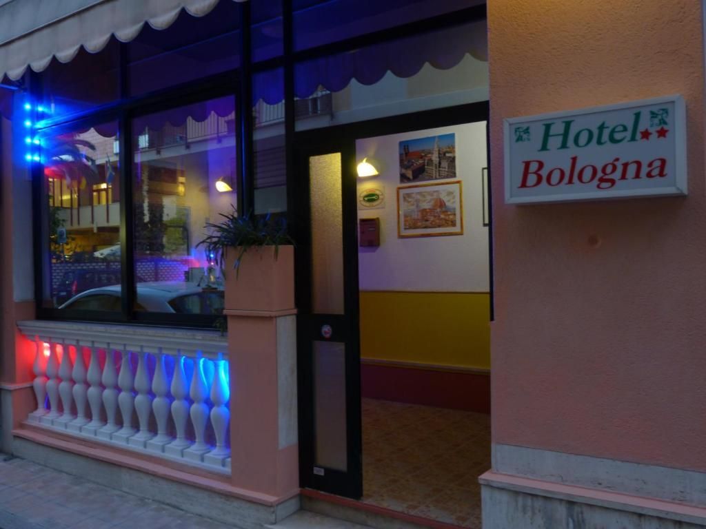 المظهر الخارجي