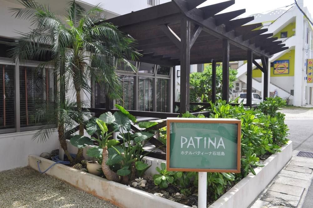 المظهر الخارجي