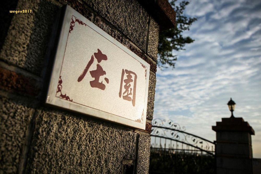 المظهر الخارجي