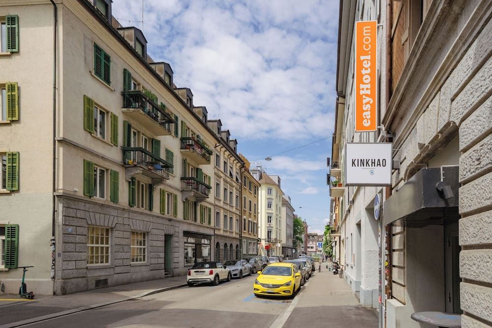 المظهر الخارجي