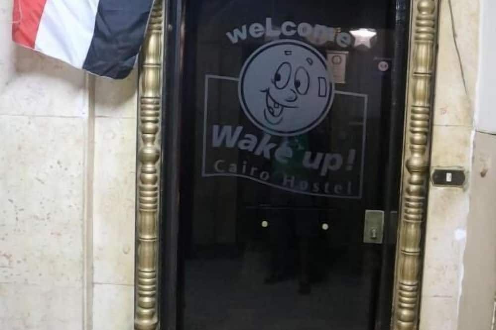 آخر