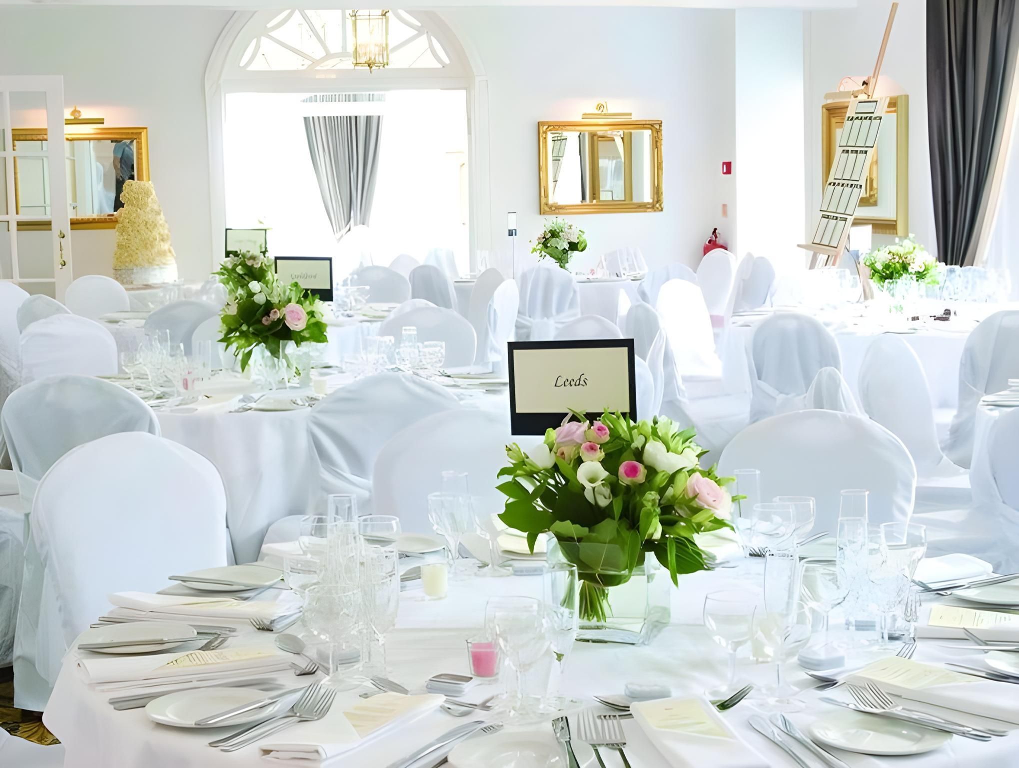 قاعة الولائم