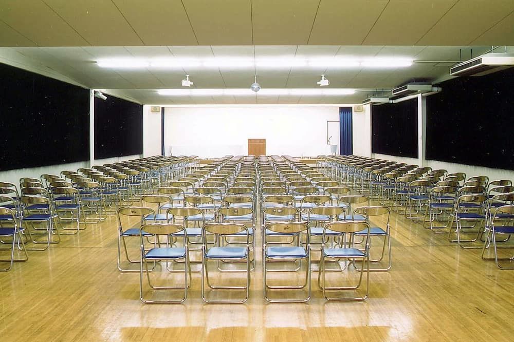 غرفة الاجتماعات