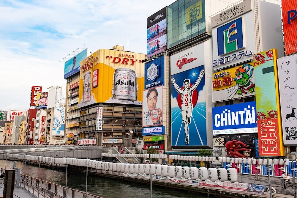 المظهر الخارجي