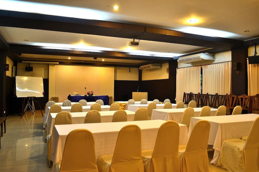 غرفة الاجتماعات