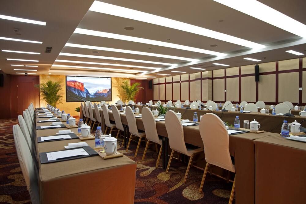 غرفة الاجتماعات