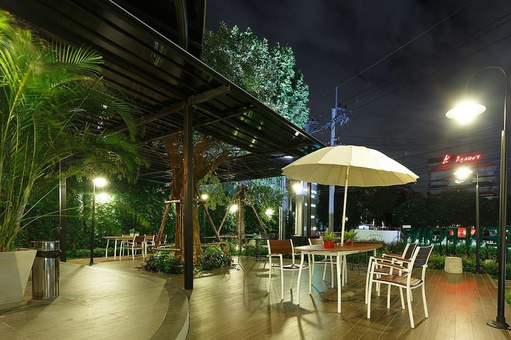 شرفة مرصوفة