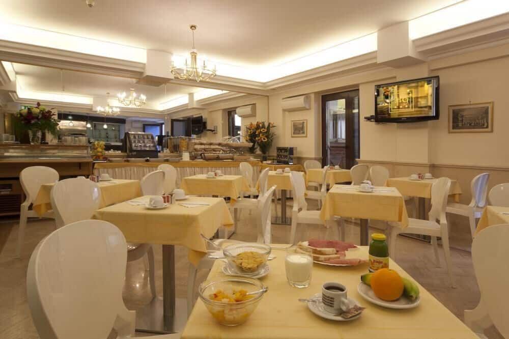 مطعم
