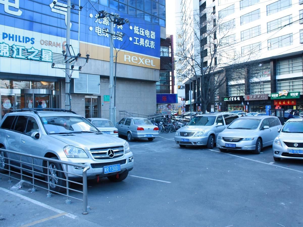 المظهر الخارجي