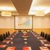 غرفة الاجتماعات