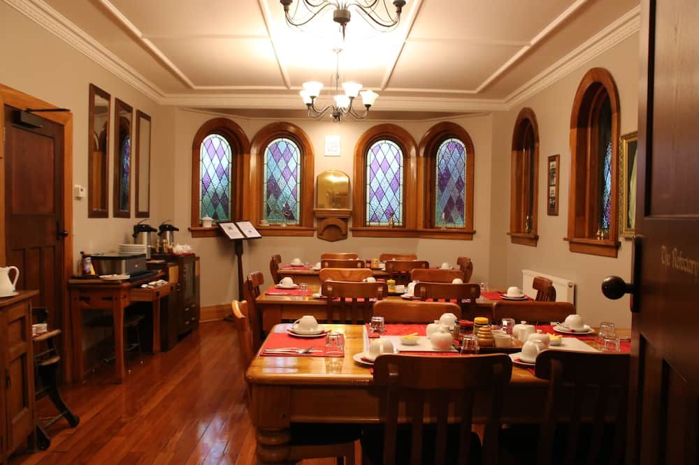 مطعم صورة
