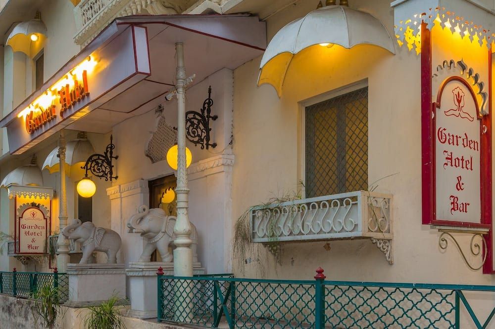المظهر الخارجي