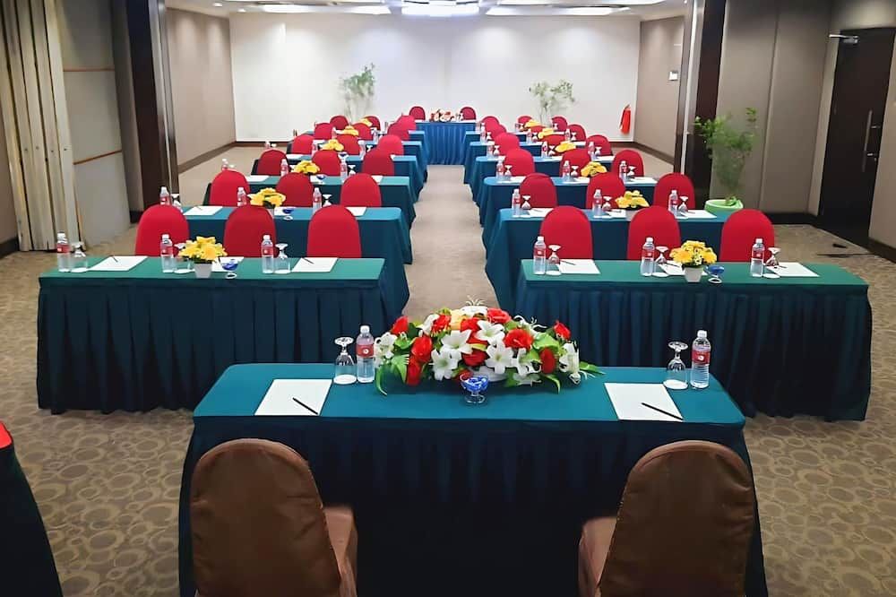 غرفة الاجتماعات