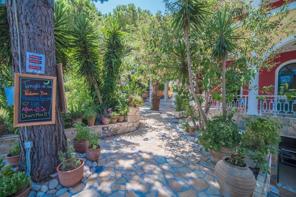 آخر