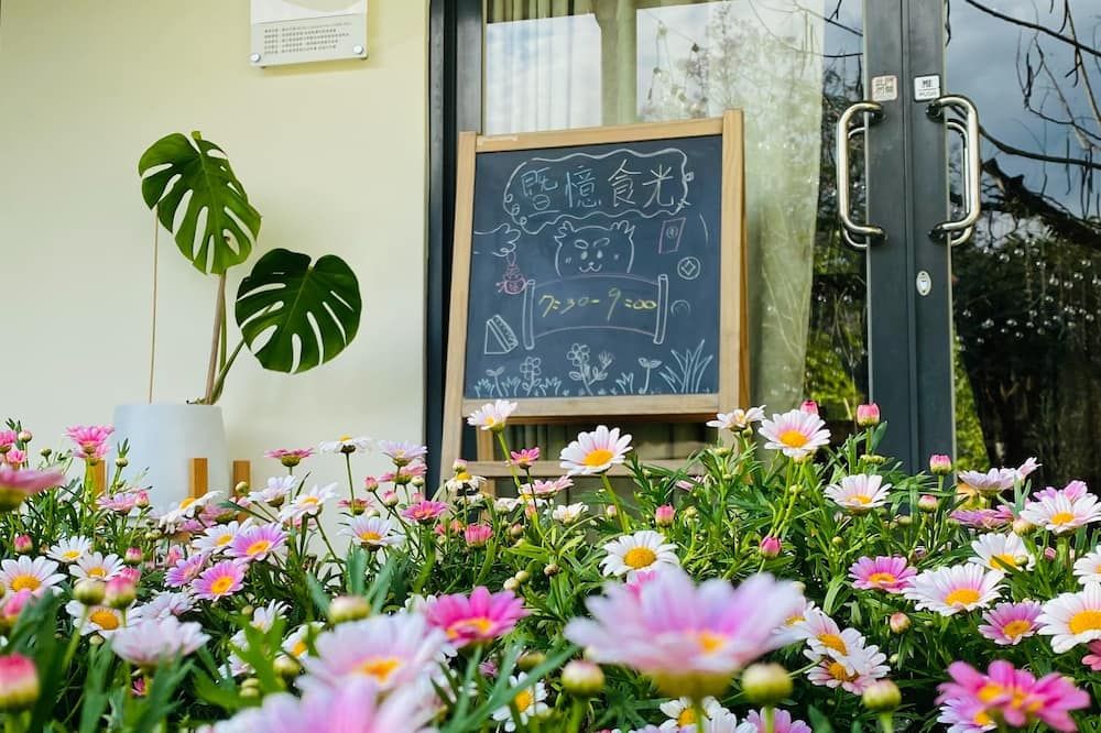 المظهر الخارجي